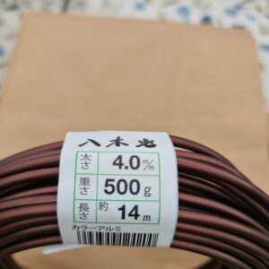 Kobberbelagt Aluminiumswire 4 mm 500g Made in Japan