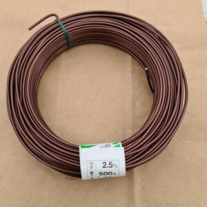 Kobberbelagt Aluminiumswire 2.5 mm 500g Made in Japan