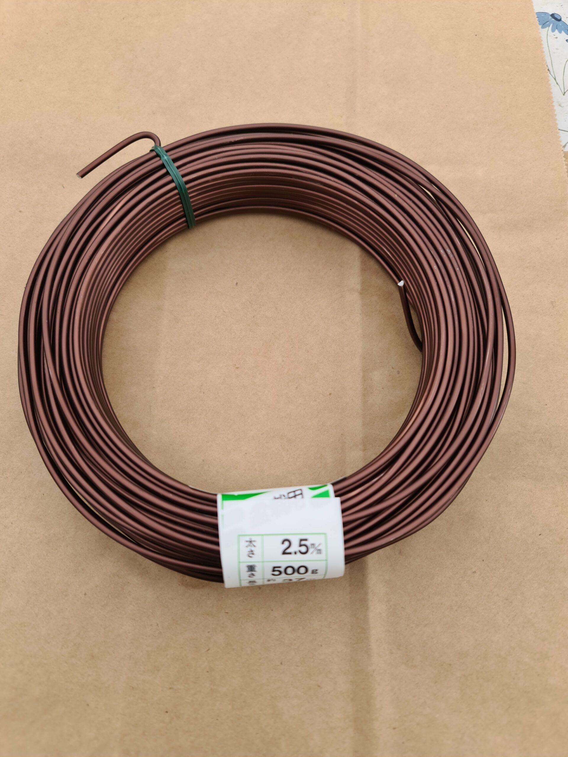 Kobberbelagt Aluminiumswire 2.5 mm 500g Made in Japan