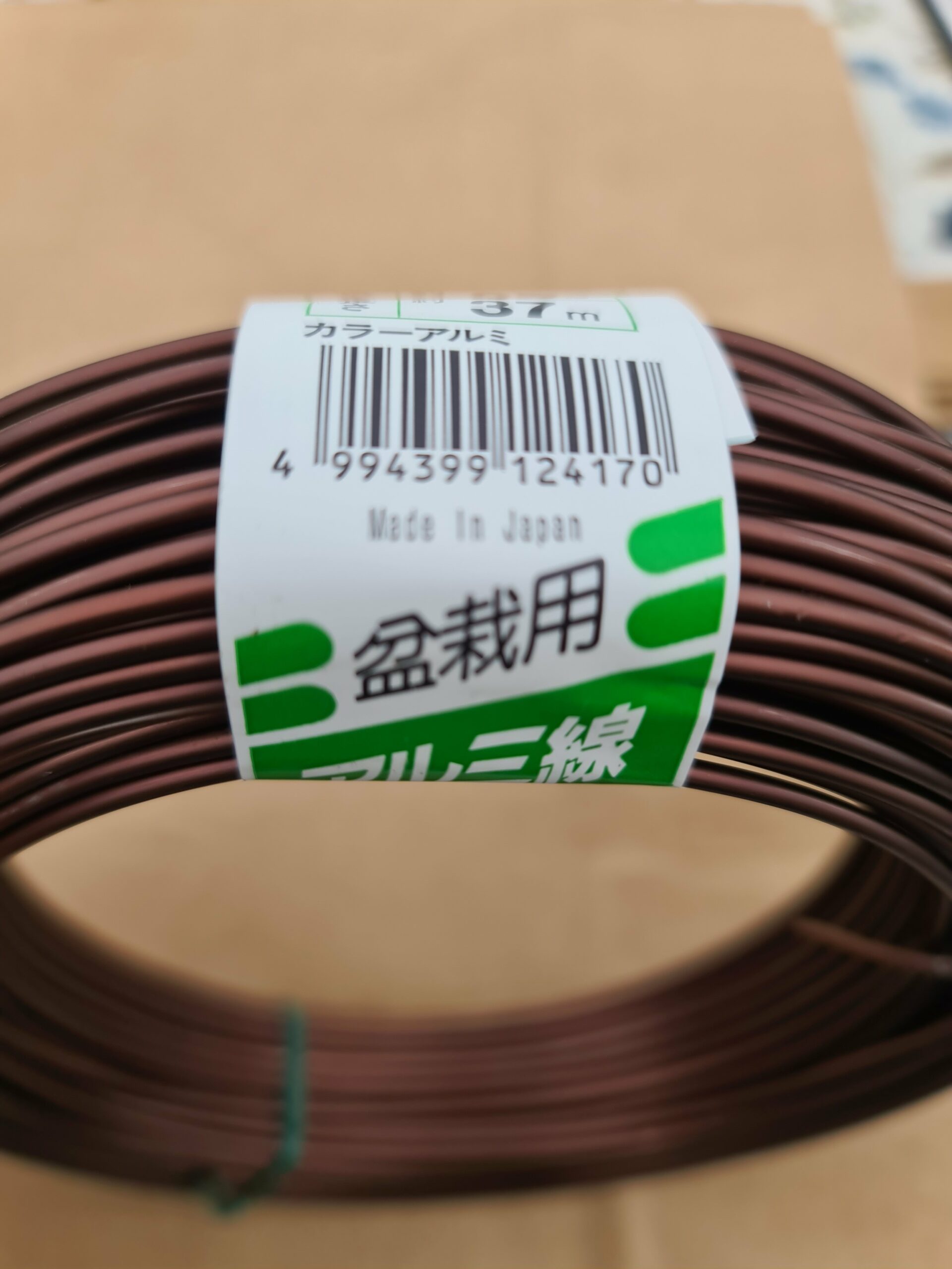 Kobberbelagt Aluminiumswire 2.5 mm 500g Made in Japan - Bilde 2