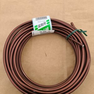 Kobberbelagt Aluminiumswire 5 mm 500