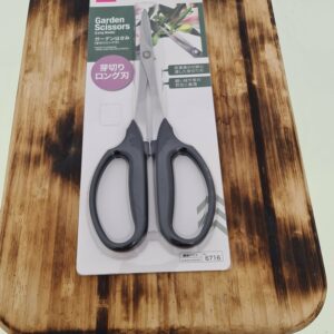 Arbeidssaks Long Blade  Daiso 210 MM