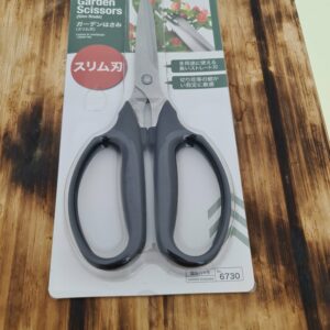 Arbeidssaks Slim Blade  Daiso 190 MM