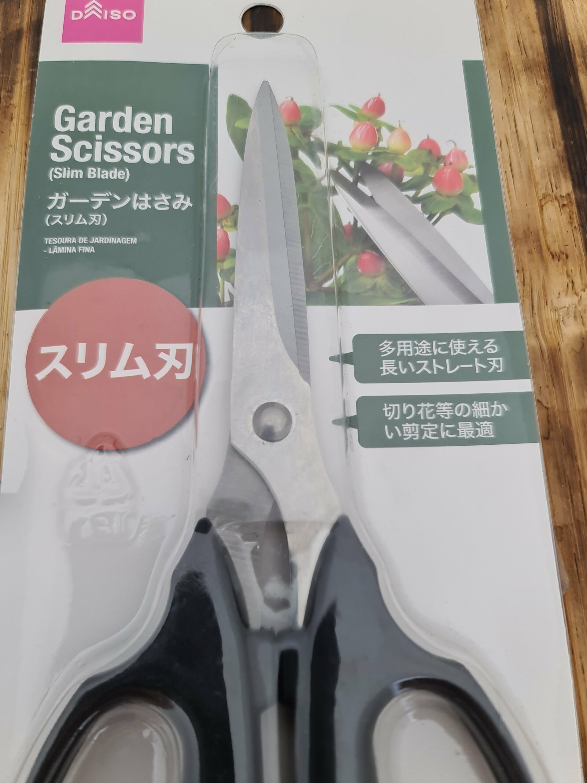 Arbeidssaks Slim Blade Daiso 190 MM - Bilde 3