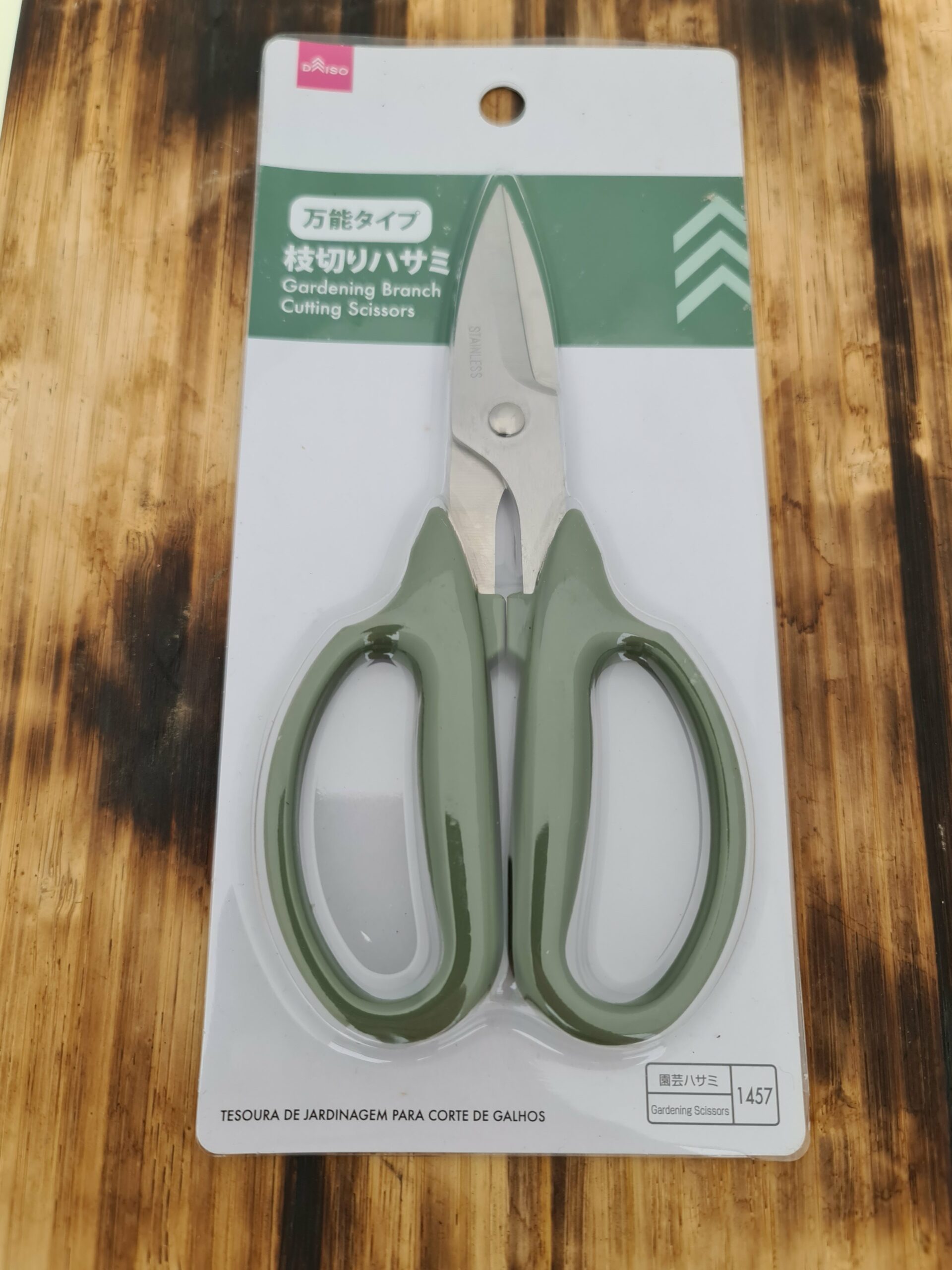 Hagesaks Rustfritt Stål Daiso 169 MM